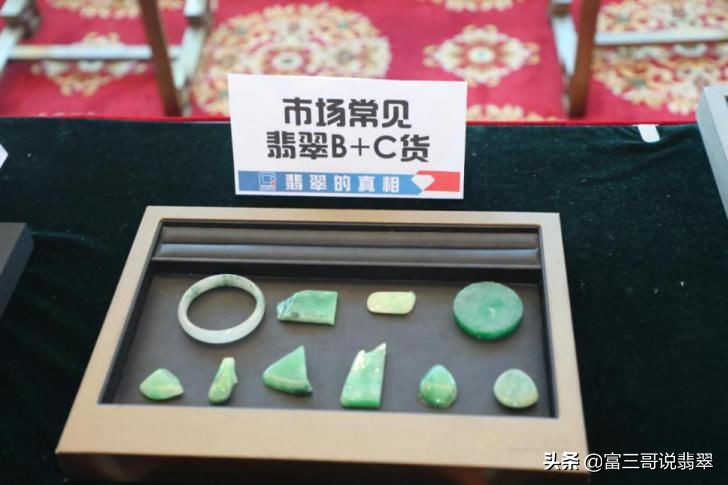 大妈买珠宝被打脸,在缅甸买翡翠会遇到哪些套路