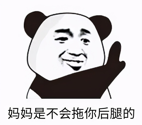 嘉行“重男轻女”，女艺人抠脚8个月，男艺人集体出逃？