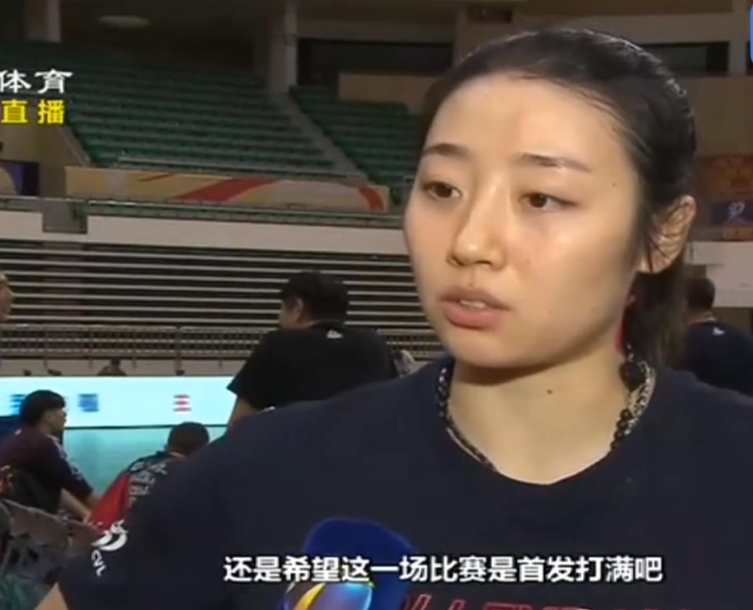 天津女排姚迪打篮球,女排姚迪腰伤严重