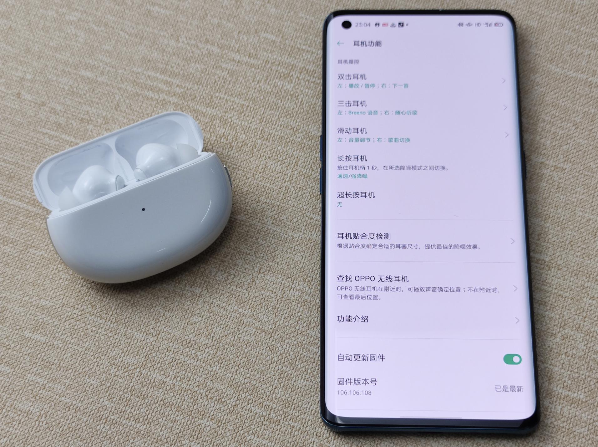 oppo耳机encox还值得入手吗,oppoencox是旗舰耳机么