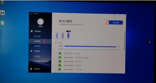 荣耀电脑升级win11后怎样弄系统,荣耀v6刷win10