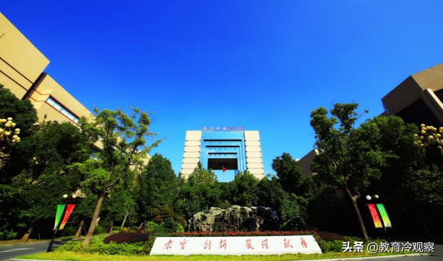 中国前十所医学大学有哪些,中国医学排名前十的大学有哪些