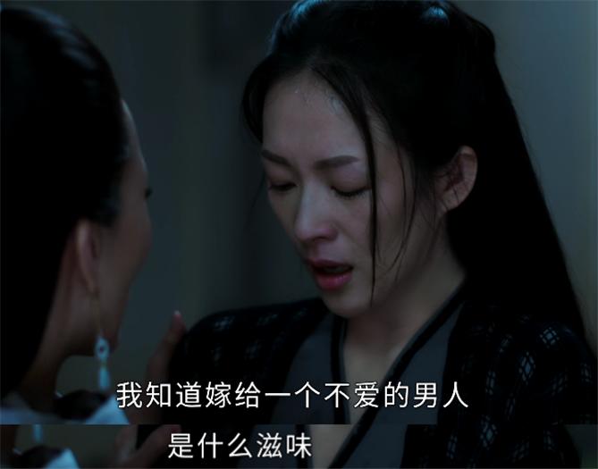 上阳赋宋怀恩开始怀疑丞相有阴谋,上阳赋中宋怀恩是真的喜欢玉秀吗