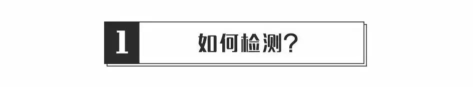 半个娱乐圈都有的体态问题——探颈，元新手把手教你矫正
