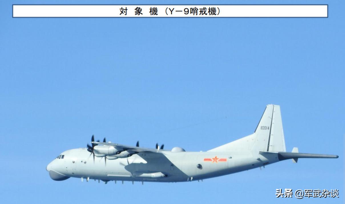 1天之内，中国2款无人机现身日本周边，逗日本空自、反航母两不误