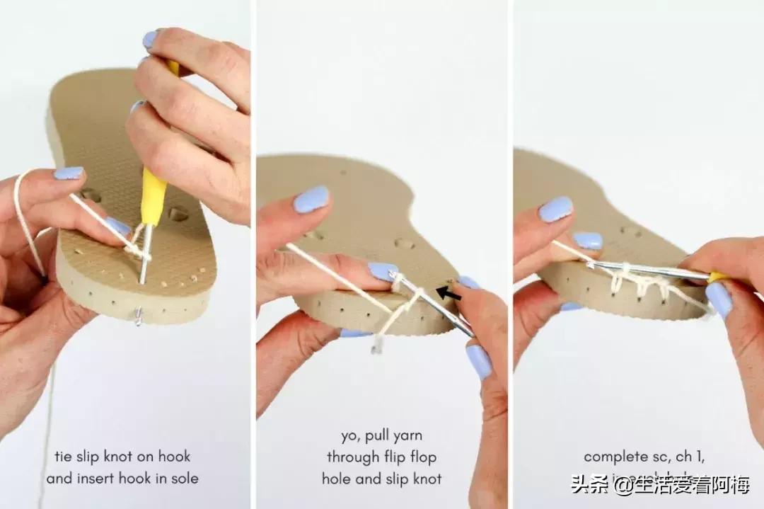 钩鞋收尾花边编织教程,鞋子怎么钩织