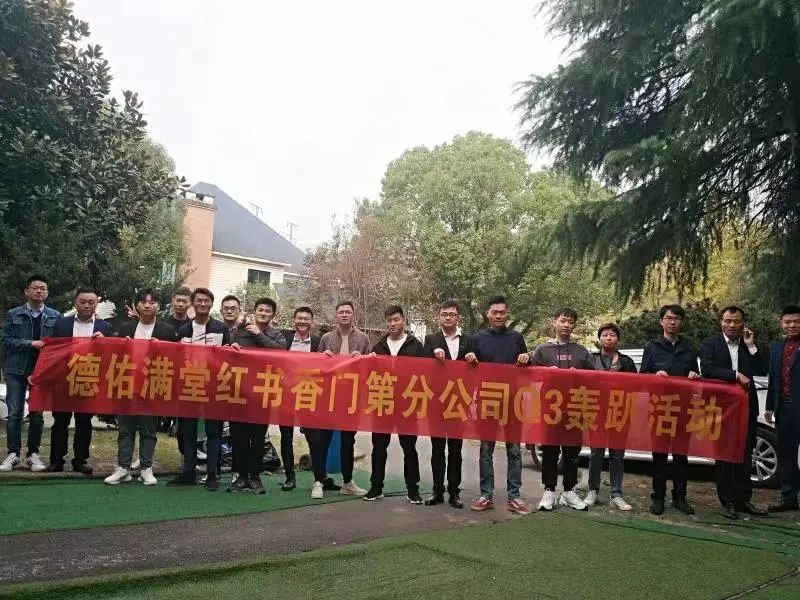 我在贝壳做店东：跟着平台的步伐走，开单不是难事