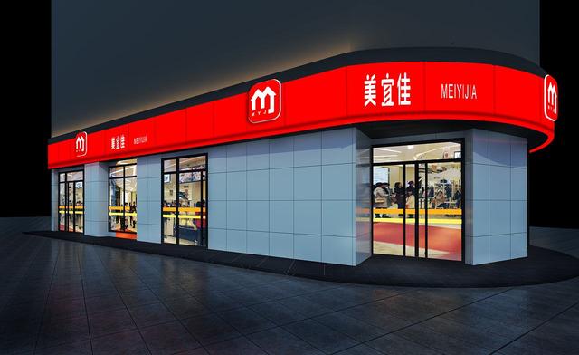 美宜佳省钱攻略,美宜佳还有哪些技巧