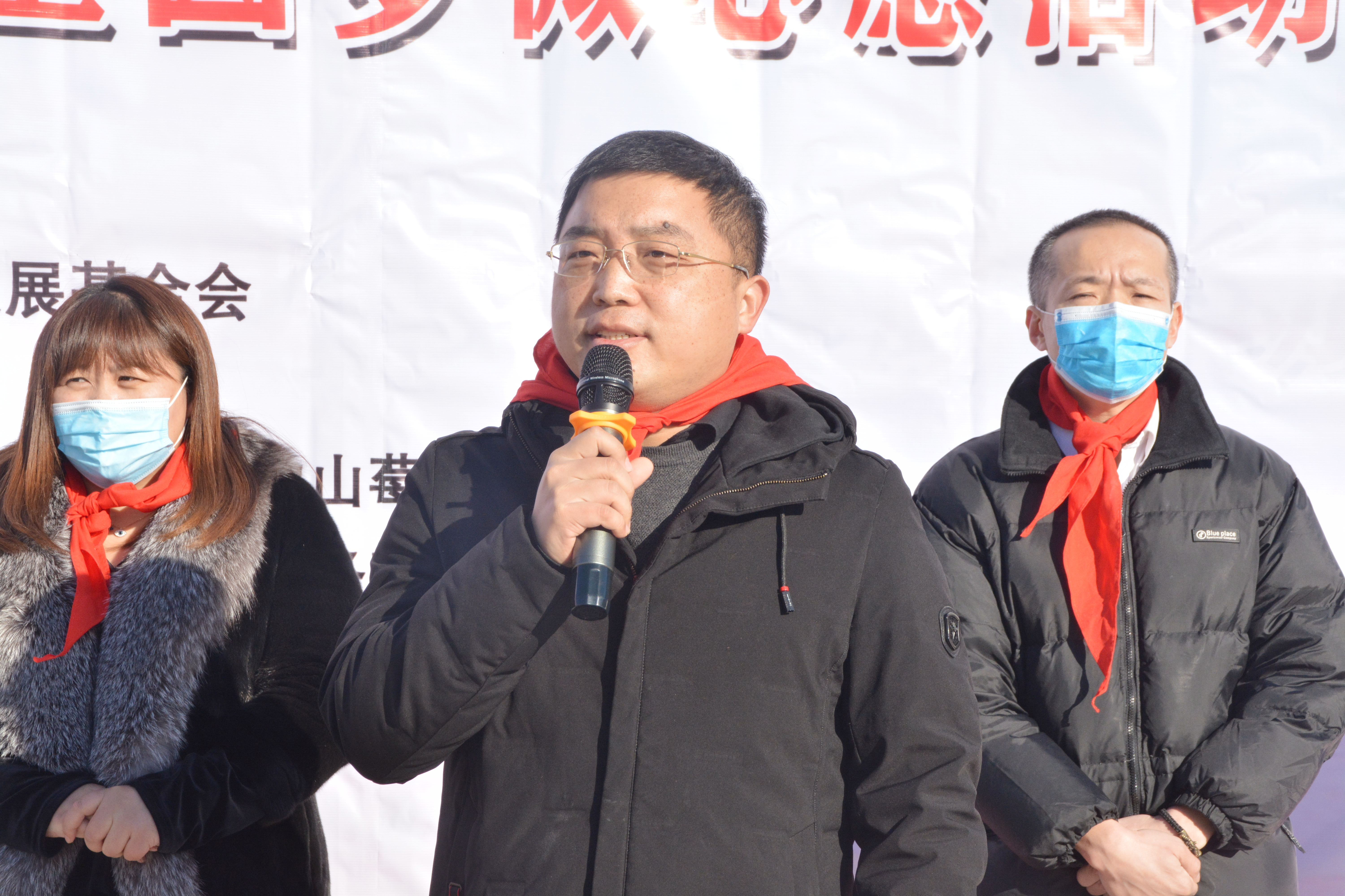 市青基会授予高远集团“2020年石家庄希望工程贡献奖”