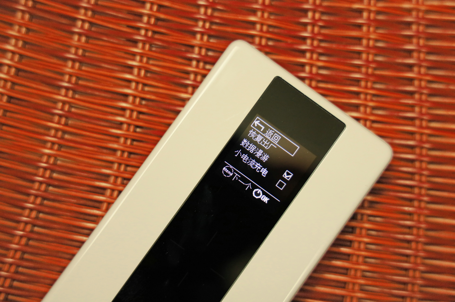 华为5g随身wifipro快速入门,华为5g随行wifipro详解