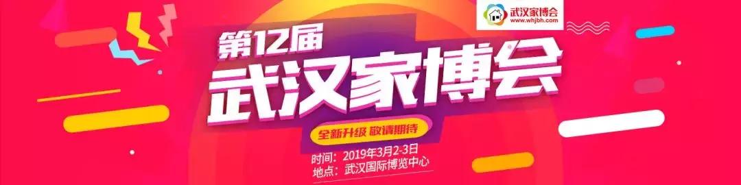 容声集成吊顶最新款,容声集成吊顶双11活动套餐