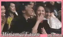 45岁杨千嬅图片大全,杨千嬅50年