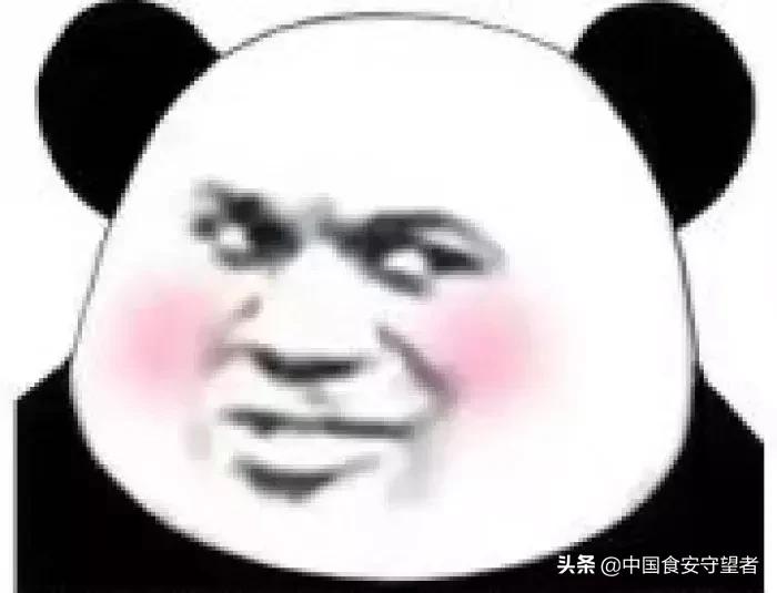 代餐减肥粉产品,代餐粉瘦身减肥官方正品