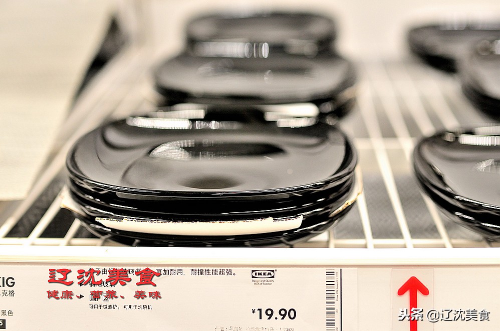 新年逛沈阳,新年厨房焕新计划