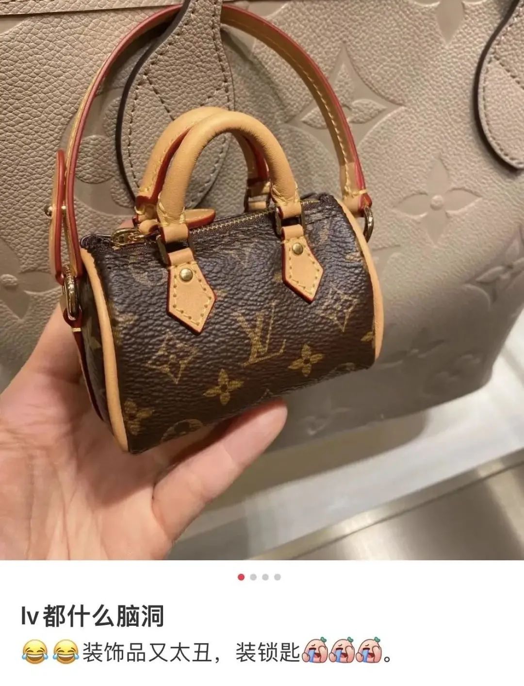 旧化妆包废物利用能装什么,废弃手提包可以diy什么