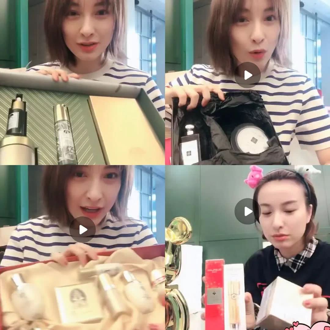 沈梦辰和董璇现在怎么样了,沈梦辰和吴昕二手店