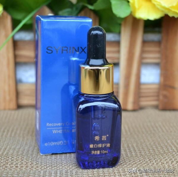 屈臣氏平价淡斑精华液,学生党美白平价精华推荐