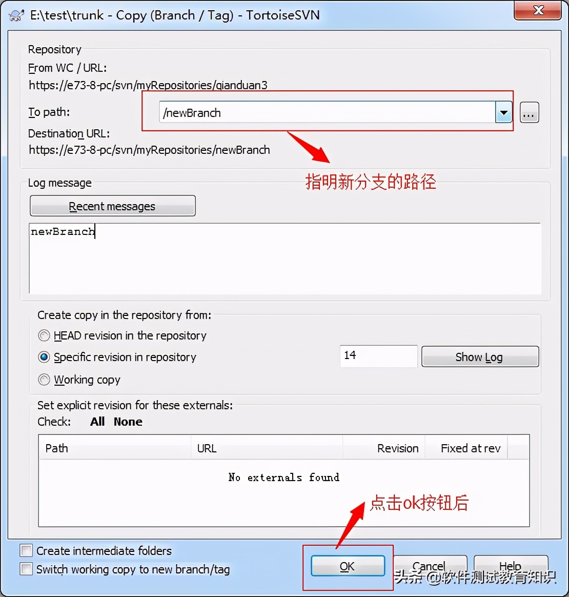 svn的安装步骤,SVN如何安装