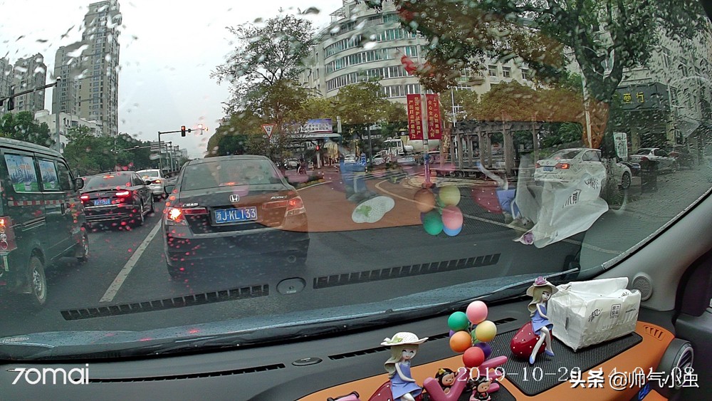 小米生态链评测视频,小米生态链70迈车载