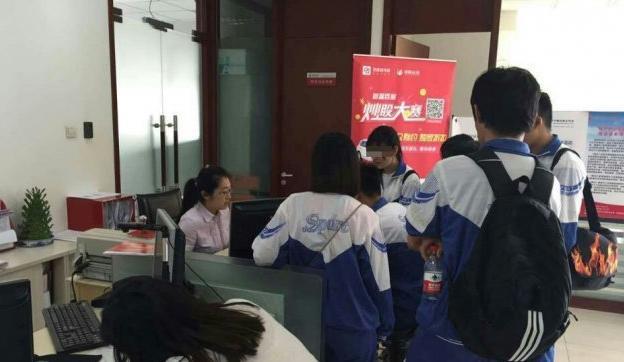 还记得高考结束后的情形吗,还记得高考完的第一天做了什么吗