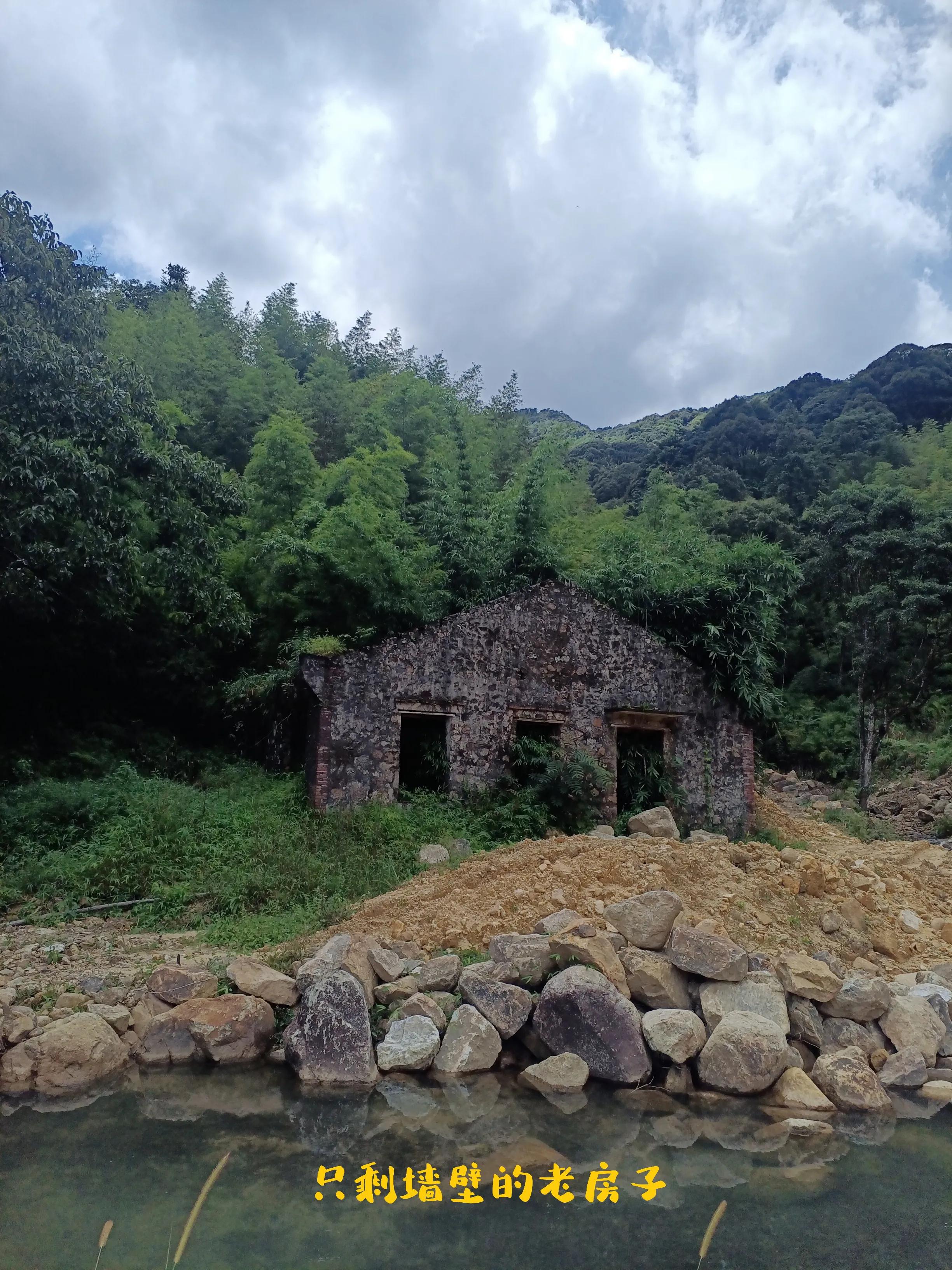 乘公交去乡下:广州海拔最高的村落-阿婆六村