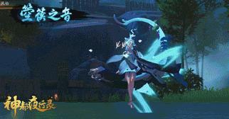 神都夜行录鹿蜀金乌攻略,神都夜行录画面