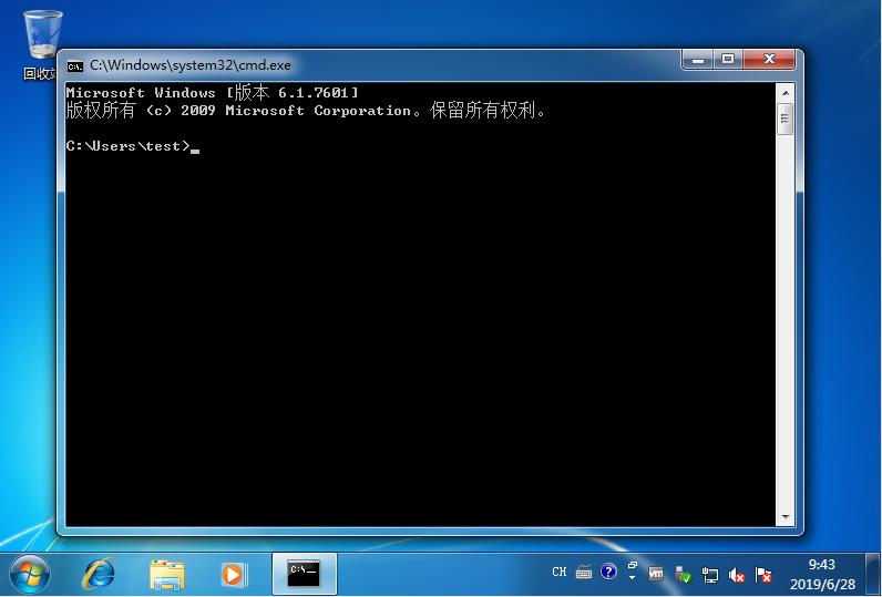 设置带有密码和访问权限的共享文件夹