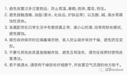 furla最经典款式,小仙女必备的漂亮又可爱的东西