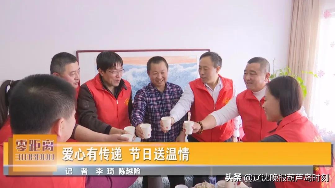 葫芦岛新闻今天,葫芦岛新闻头条今天晚上