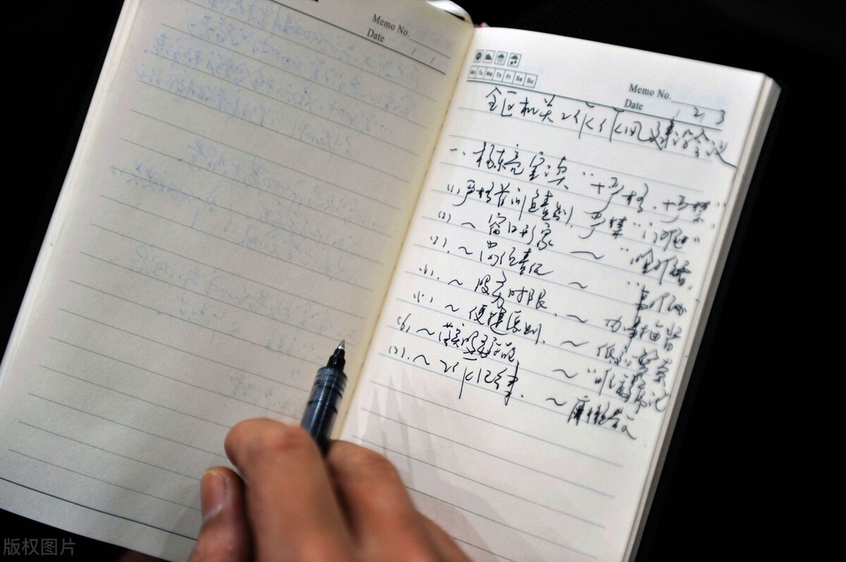 小红书怎么发布才会引流,小红书发布的笔记如何关联商品