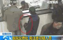 一名小偷的年终总结，每个人都该看看