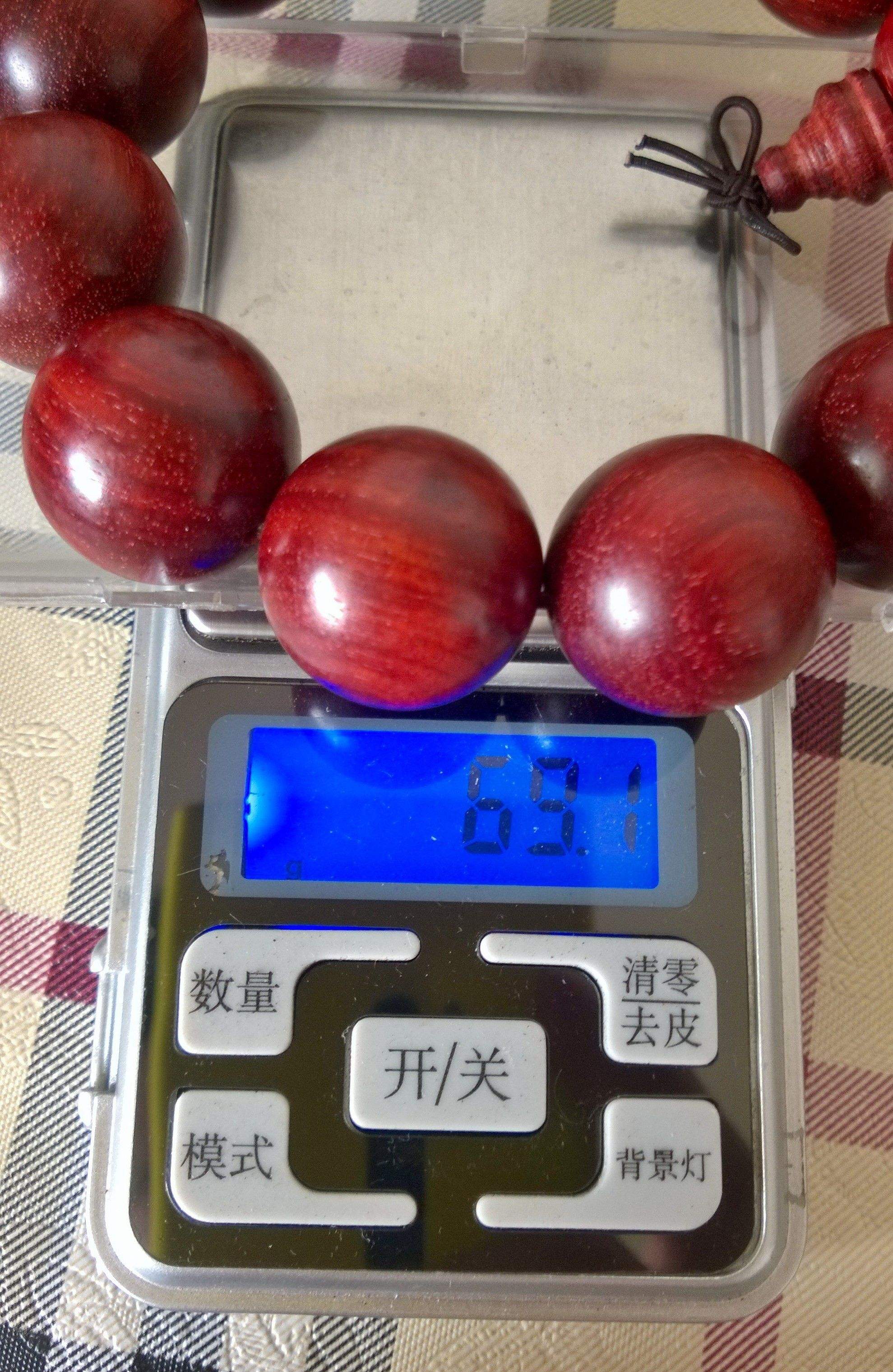 印度小叶紫檀鉴定证书怎么看,小叶紫檀手串的鉴定证书靠谱吗