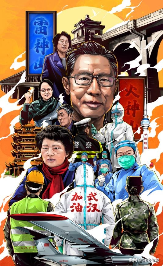 来自湖北的主播,湖北电台主持人隔空对话