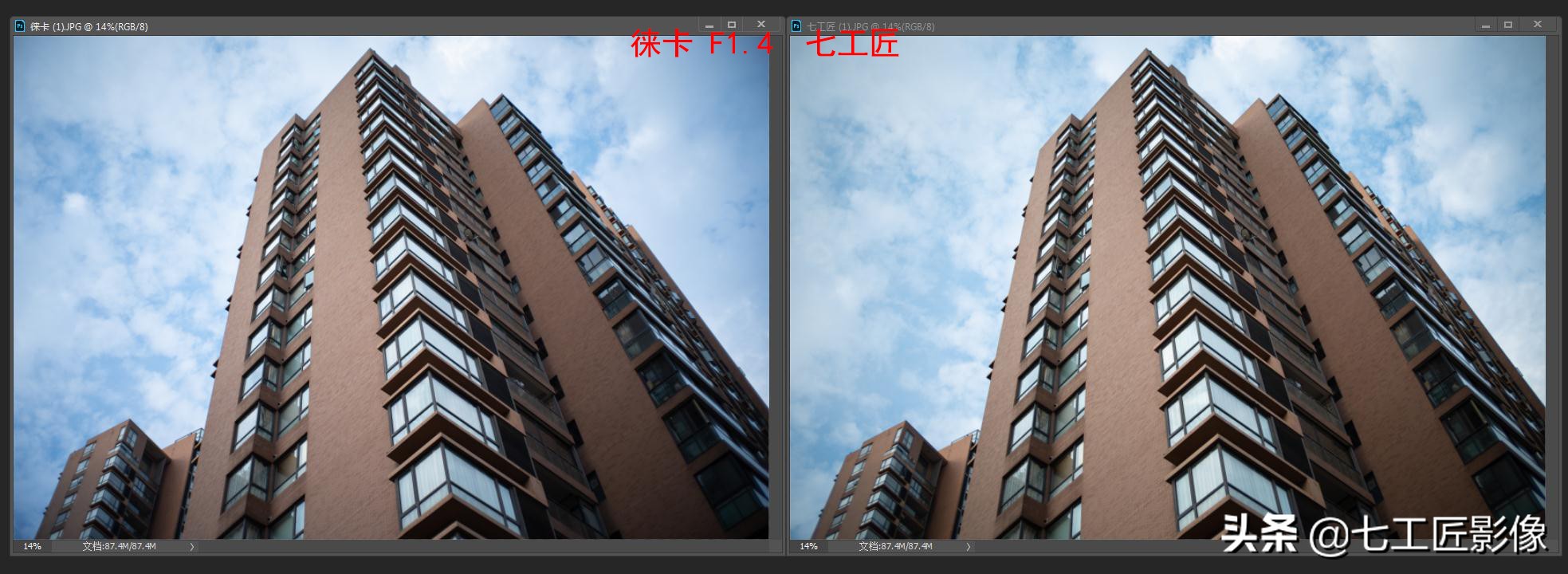 永诺50mmf1.8和七工匠35mmf1.4,七工匠人文镜头