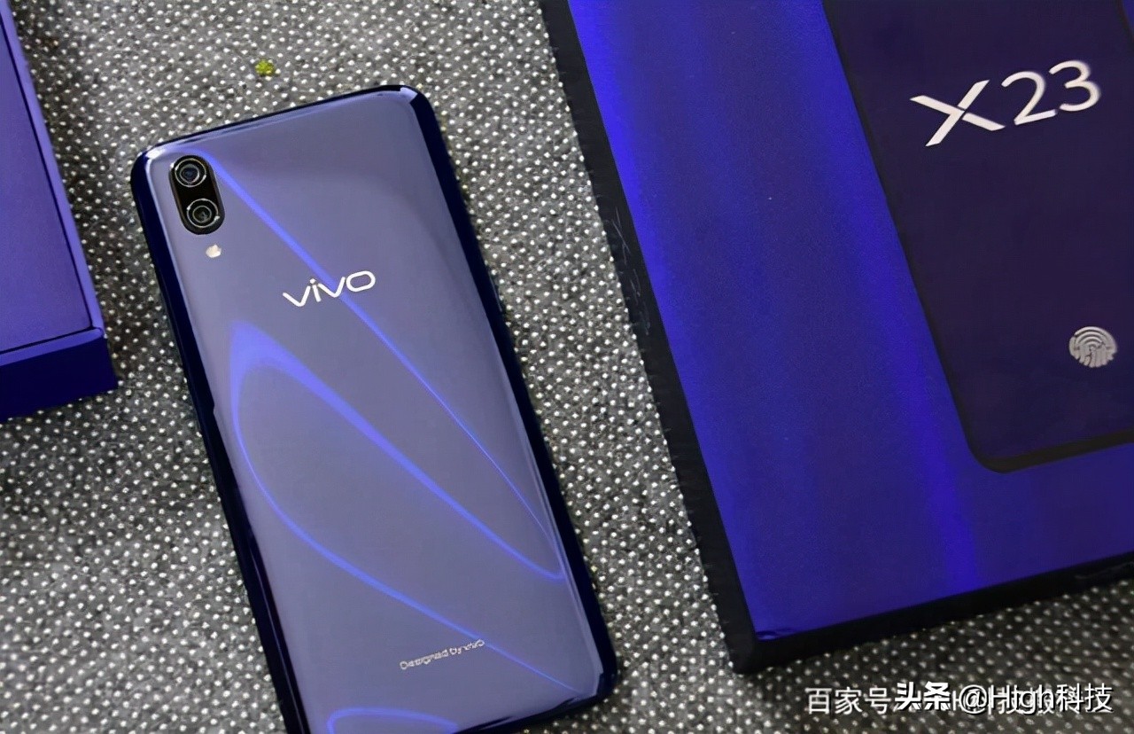 vivo手机是oppo旗下的吗,vivo手机属于哪种手机