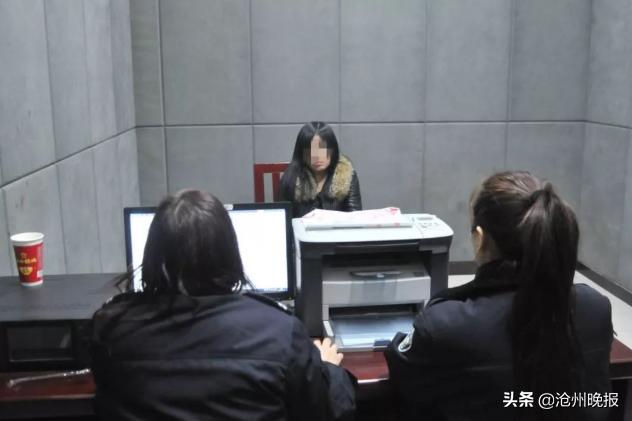 2017年特大跨国组织卖淫案,邢台最近发生组织卖淫的大案