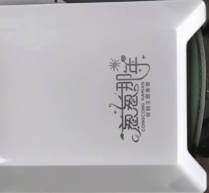 激光镭射打标机样品,镭射打标机黑色参数视频