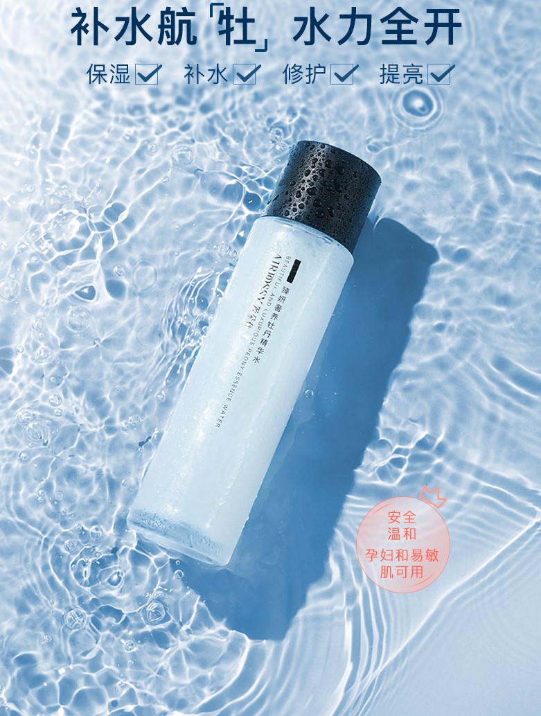 宅家变美小技巧,宅在家变美的秘诀