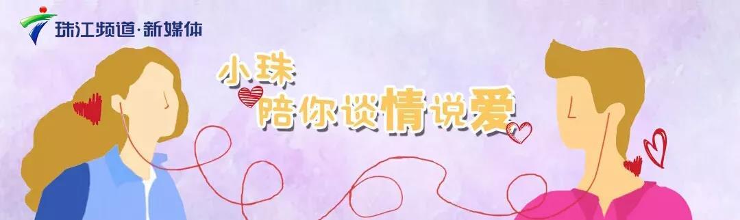 男人是这样骗女人的,男人总是骗女人那叫爱吗