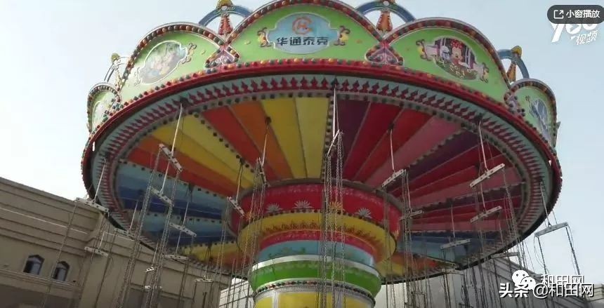 和田欣明南国城美食,和田欣明南国城音乐餐吧联系方式