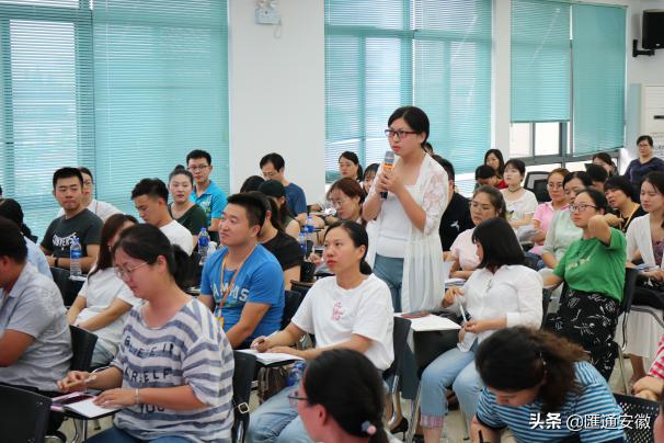 智享汇—人力资源实操公益培训班匠心相伴、真爱继续！