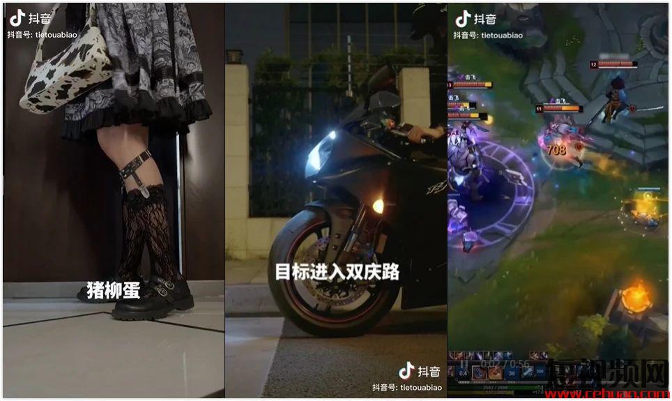 怎么做火一个抖音账号,怎么样把一个抖音账号火起来