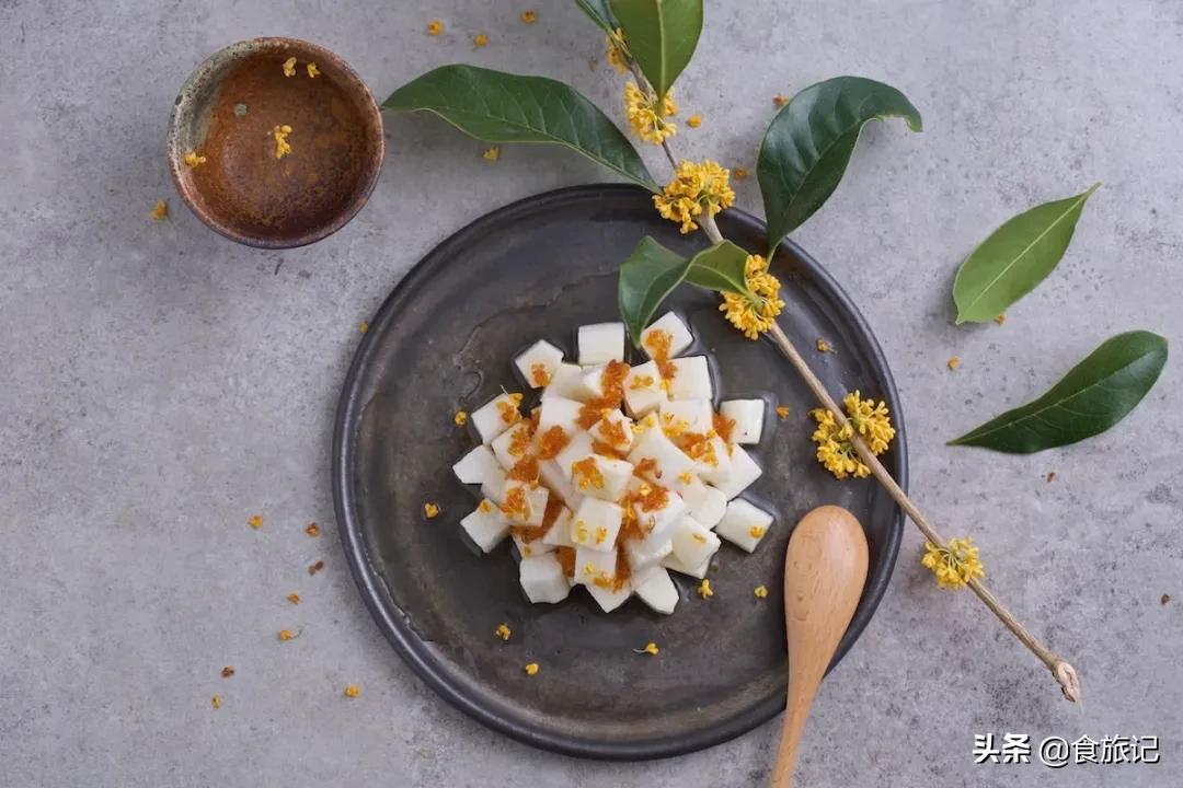 桂花糖露家常做法,桂花香是对秋天最美好的馈赠