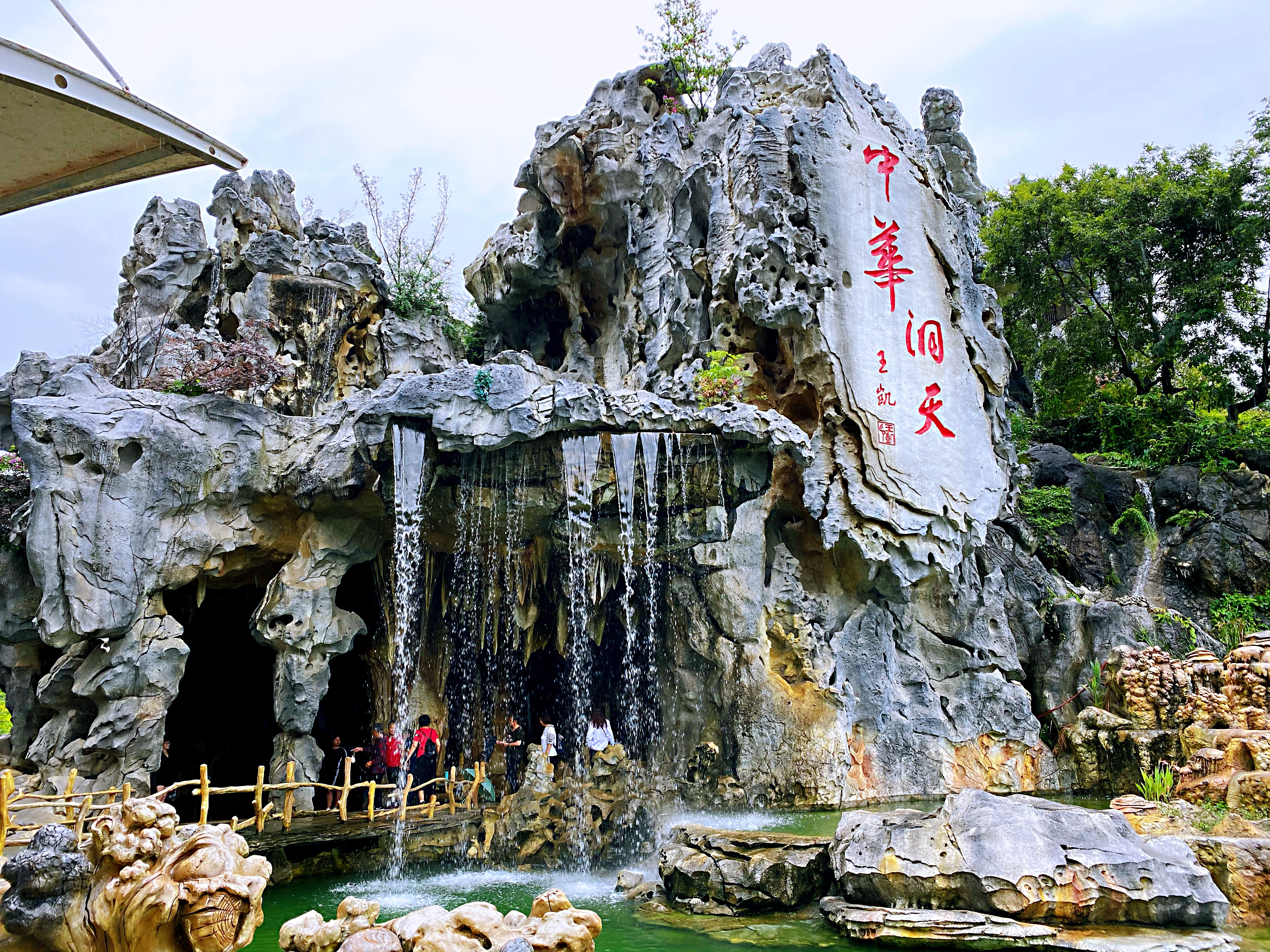 绵阳好玩的地方旅游攻略,推荐绵阳旅游的地方有哪些