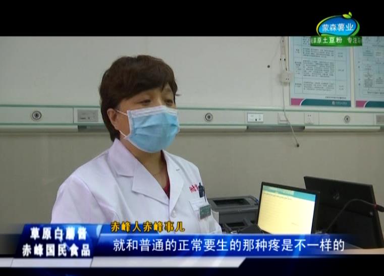 一场惊心动魄的战斗,一场惊心动魄的生死较量