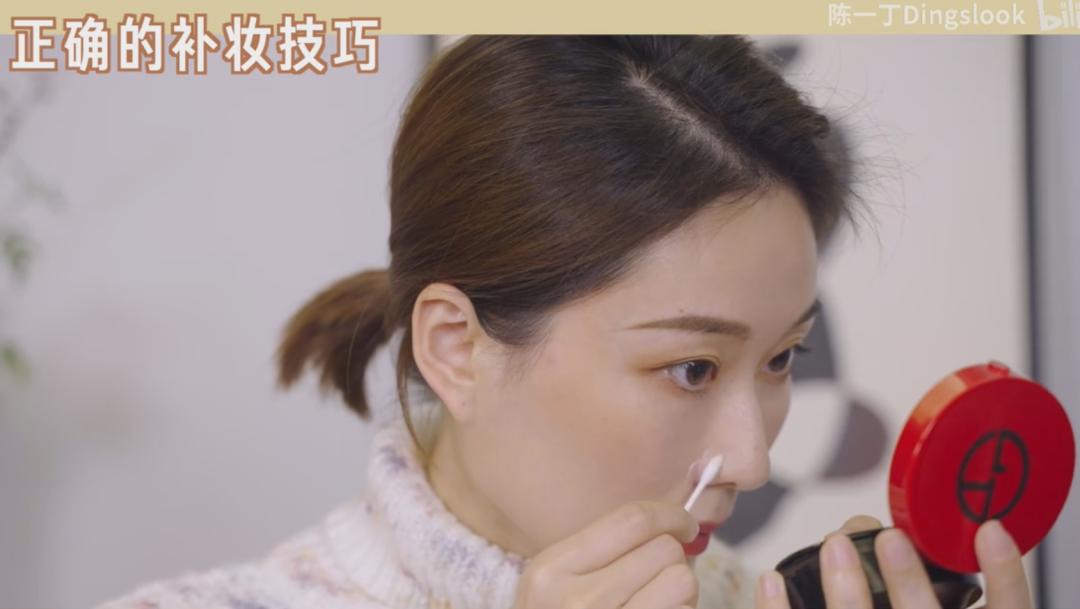 为什么有人化完妆皮肤发亮,妆感油腻是怎么回事