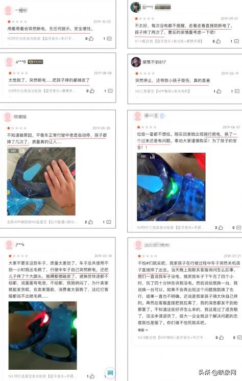 国外对扭扭车禁用吗,欧美国家禁止玩平衡车了吗