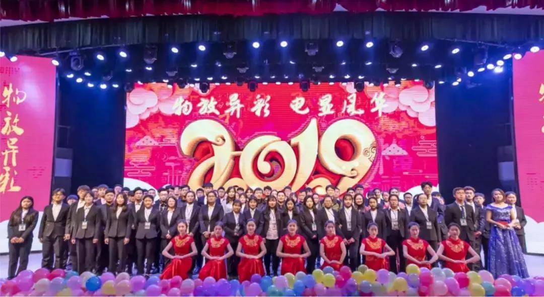 南阳师范学院物理与电子工程学院,南阳师范学院物理学院