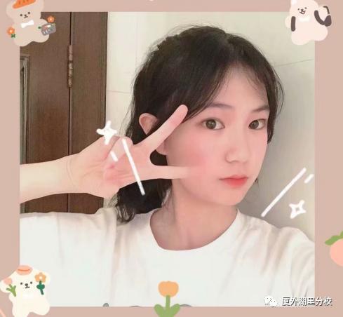 厦门外国语学校湖里分校艺术节,新时代好少年厦门