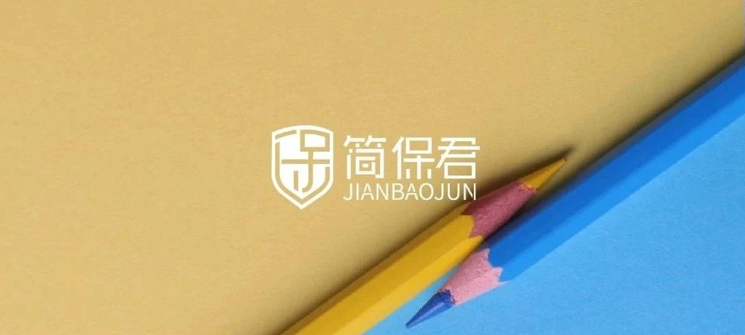 买了保险却不知道买哪几种,万能险有不兑付的风险吗